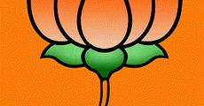Bijoya’s daughter in race for ticket