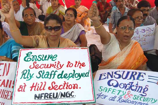 NF Railway Employees staging dharna