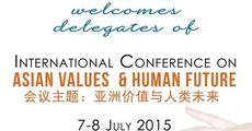  City hosts Intl Conference on Asian Values and Human Future