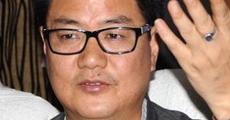 AFSPA heat on Kiren Rijiju