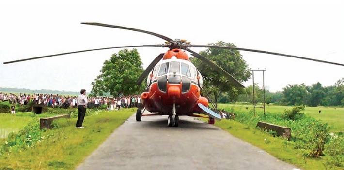 Chopper noselands in Gohpur