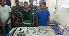 2 ULFA cadres arrested