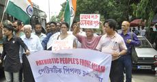Hundreds  protest against ULFA
