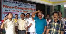 DRDA non cooperation