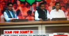 BJP names key suspect 