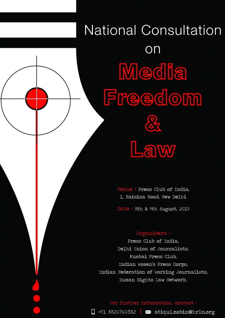 Consultation on media freedom & law