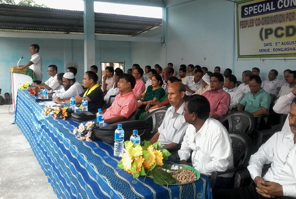 PCDR to form new party