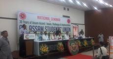 AASU seminar in New Delhi