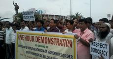 Opp MCLAs stage dharna in Kokrajhar