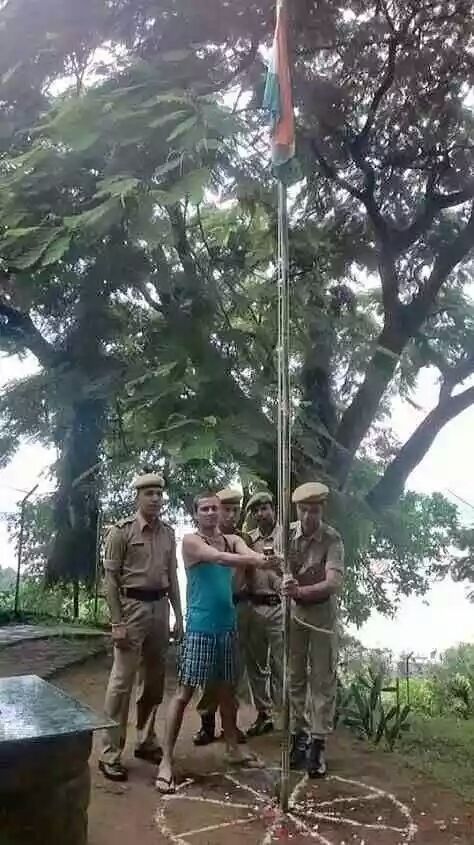 FIR against Zubeen