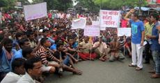 Custodial death triggers protest in Gohpur
