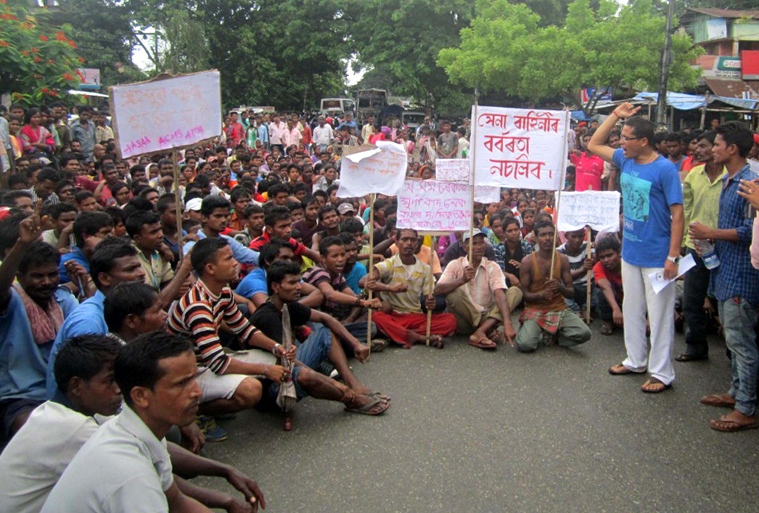 Custodial death triggers protest in Gohpur