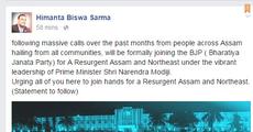 Himanta confirms entry into BJP