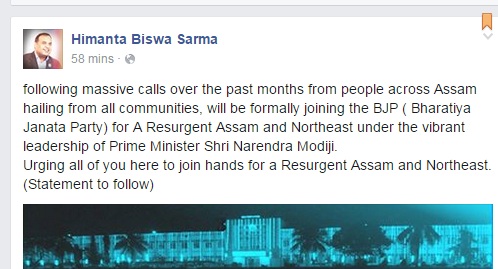 Himanta confirms entry into BJP
