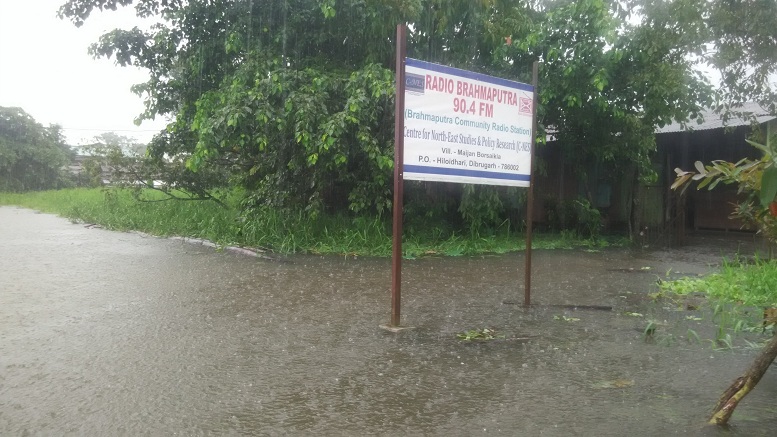 Community radio station under flood water