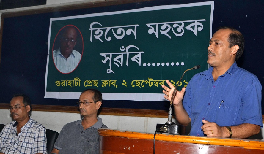 Journalist Hiten Mahanta remembered
