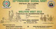 Hmar Students Freshers' meet on Sept 5
