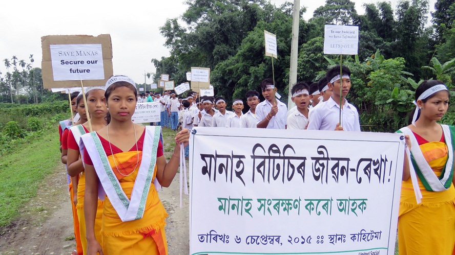 Awareness rally at Kahitema