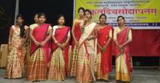 Sankrit Day celebrated in Nagaon