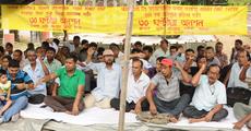 Indian citizenship: KMSS on strike   