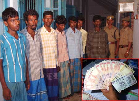Fake currency in Dhubri