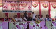 Homage to historical hero