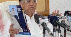 Rs 826 cr fund to woo voters