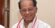 Gogoi fine and fit 