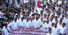 Satyagraha in Golaghat