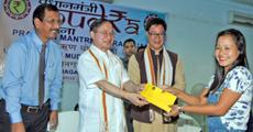 Tuki unveils mudra bank scheme