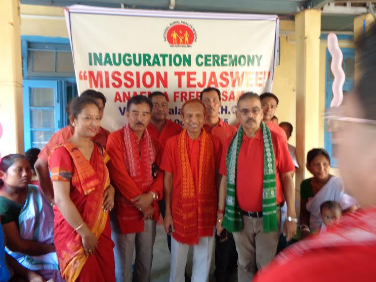 Tejaswee opens in Kokrajhar
