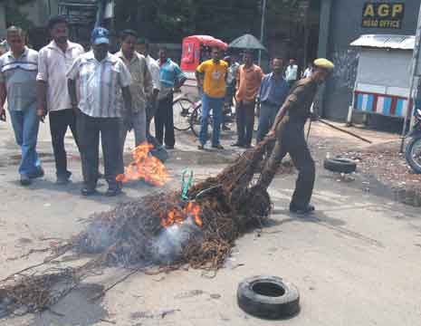 Assam Bandh today