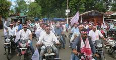 BJP protest rally in Golaghat    