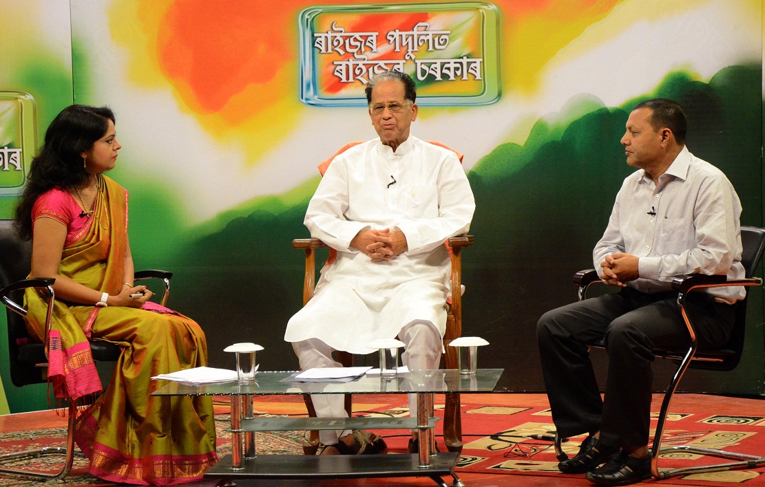 Beef politics to divert other issues!