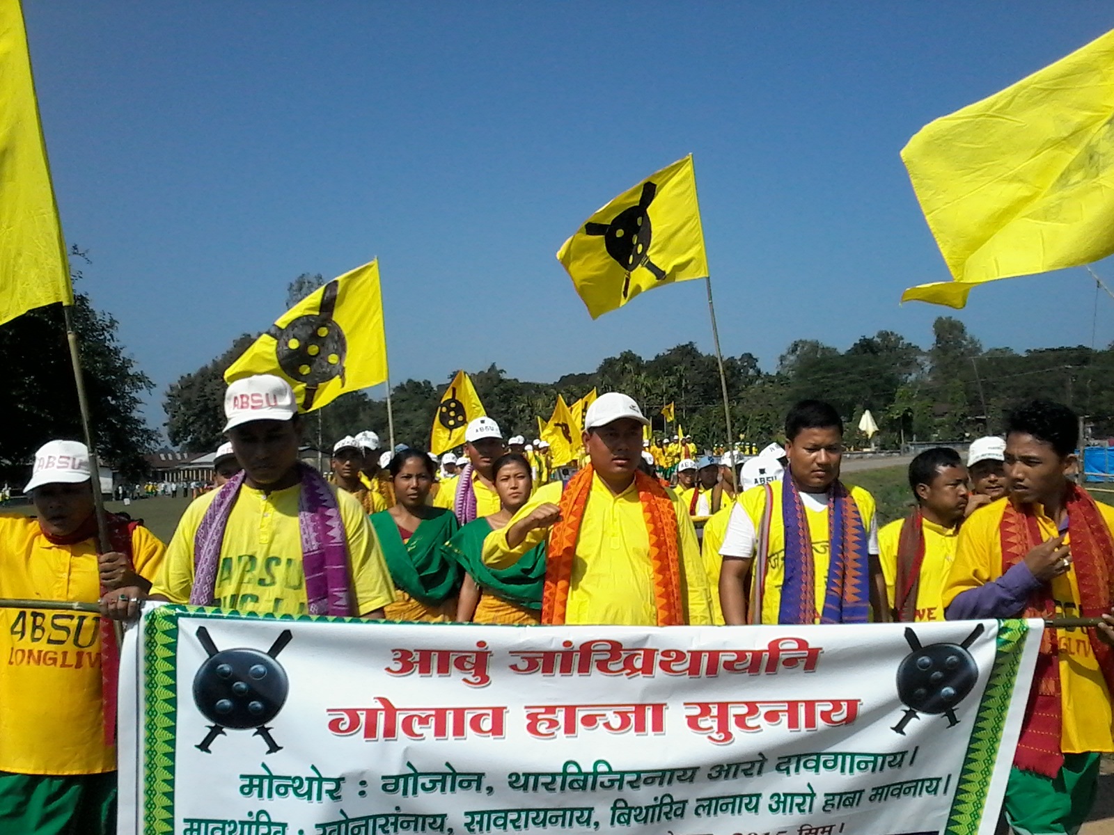 ABSU long march