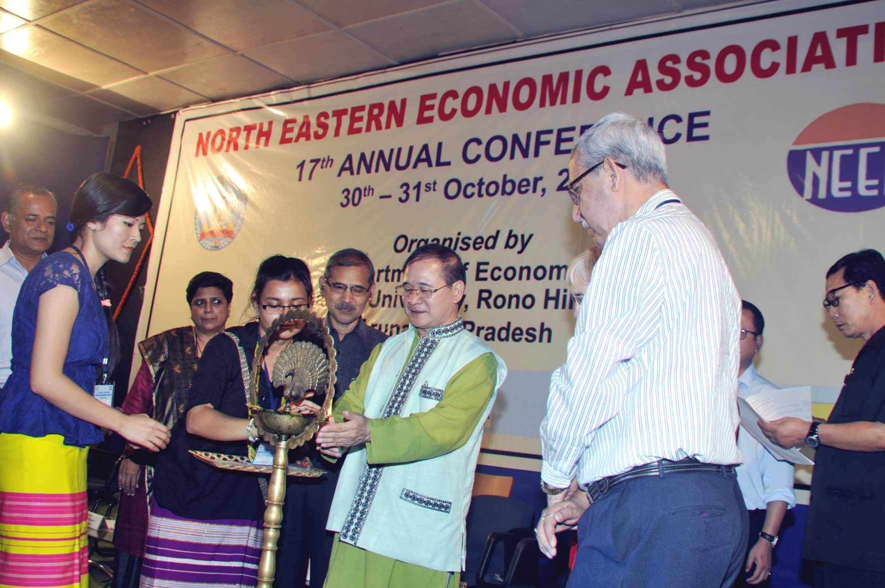 Annual conference of NEEA begins