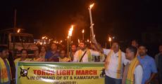 Torch rally for Kamatapur