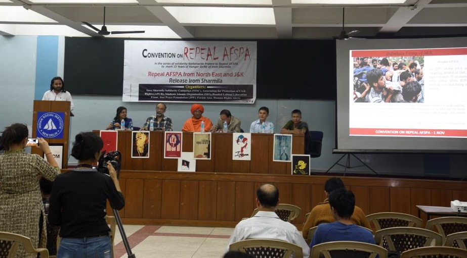 Convention against AFSPA 