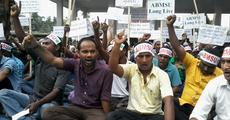 ABMSU stages dharna