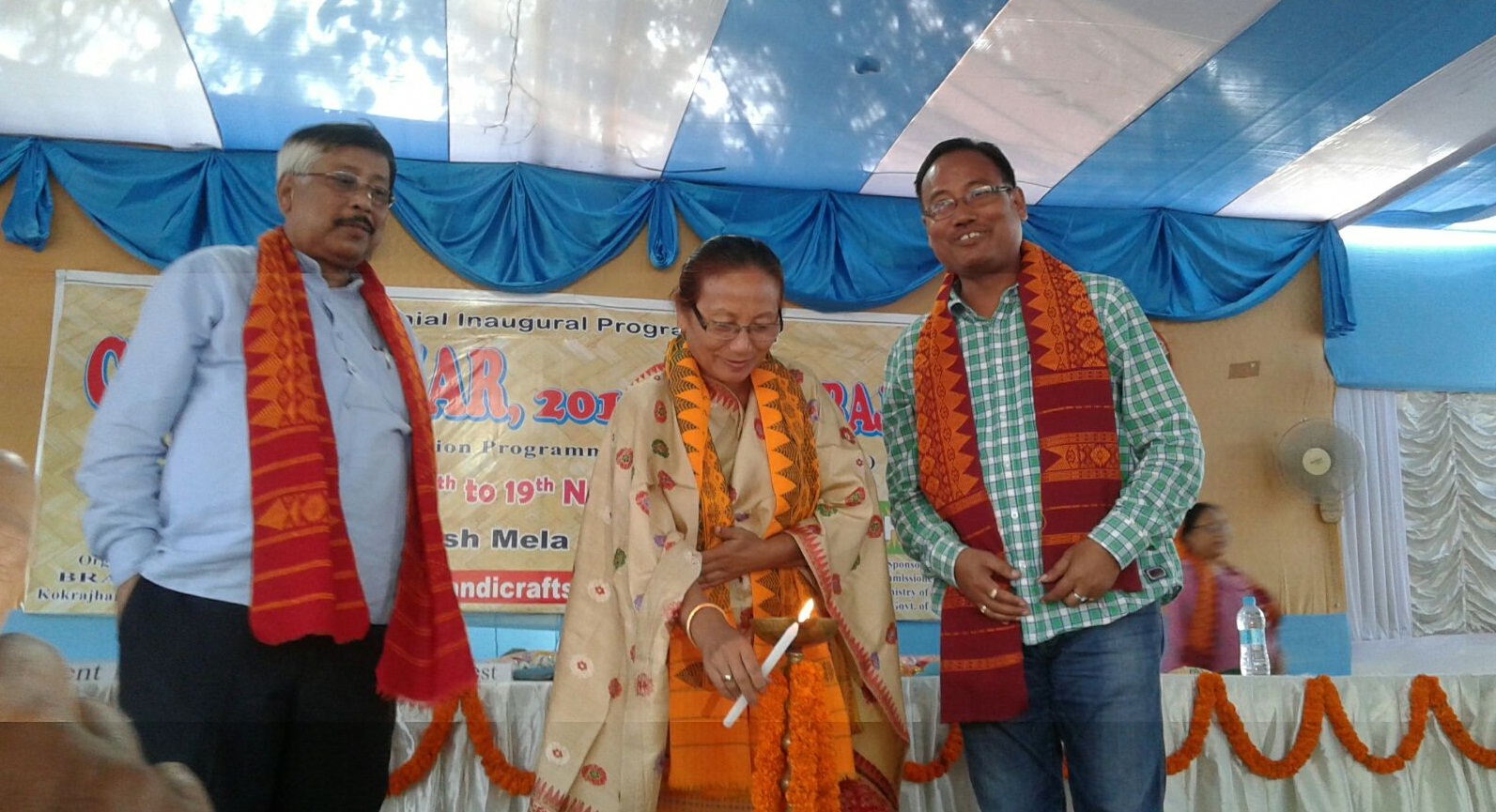 Craft bazaar got underway in Kokrajhar