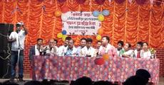 Tangla Bengali students unit celebrates
