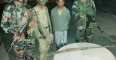 NDFB-S arrested