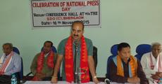 National Press Day observed at Bhergaon