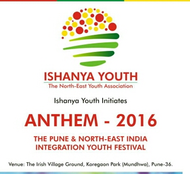 Zubeen to perform in Pune on Jan 16
