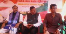 BJP alternative party in Assam