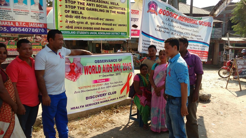 World AIDS day observed