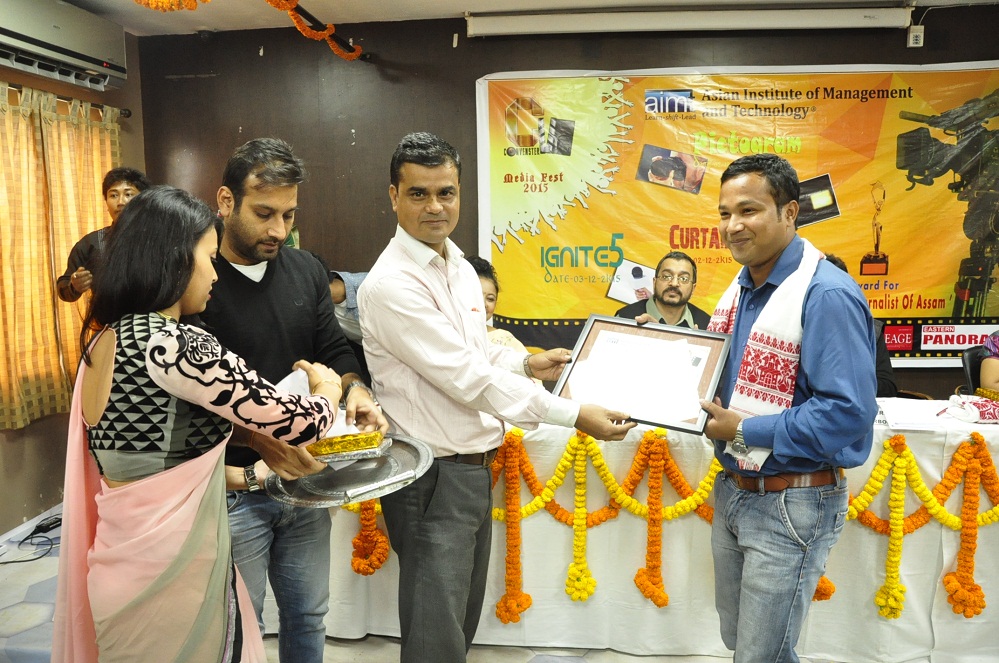 AIMT media fest held 