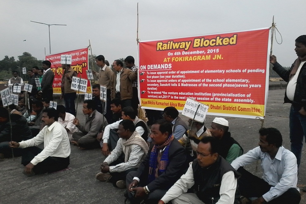 Rail blockade by protesting teachers