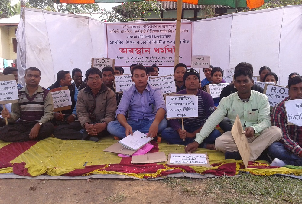 Raha TET teachers stage sit in protest