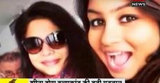 Sheena Bora Case as a ‘Media Spectacle’
